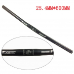 Kerge ja stiilne alumiiniumist juhtraud maastikuratastele 600mm t&otilde;usuga Straight handle