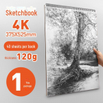 Yuanhao Skitsiraamat: A4 kuni 8K suurused, kunstitudengitele ja lasteaiale, 16 lehek&uuml;lge