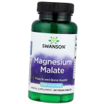 Magneesiummalaat, Magnesium Malate 1000, Swanson 60 vegkapslit (36280136) 60vtab