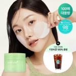 Medicube Exosome Cica Calming Pads 100 sheets