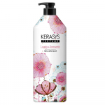 Kerasys Elegance Perfume Shampoo 980ML 5 types of 1 Lovely and Romantic