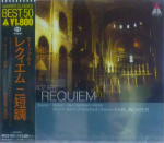 CD STADER (MARIA), M&Uuml;NCHENI BACHI KOOR, - Mozart: Requiem WPCS4511 Jaapan ObiKlassikaline Kasutatud