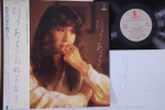 LP plaat MARIKO TAKAHASHI - Hitori Aruki VIH6040 INVITATION 1979 Jaapan Obi Jaapani Pop/Rock Kasutatud