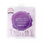 Hahonico Happy Life mikrofiiber juuksekuivatusr&auml;tik &ndash; lilla