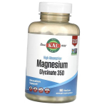 Magneesiumgl&uuml;tsinaat, K&otilde;rge imendumisega magneesiumgl&uuml;tsinaat 350, KAL 160 k&ouml;&ouml;gikapslit (36424032) 160vcaps