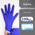 Thickened Non-Slip Disposable Nitrile Gloves - Wear, Oil, Acid, & Alkali Resistant for Protective Household Cleaning Medium