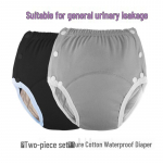 Puhast puuvillast pestavad t&auml;iskasvanute m&auml;hkmep&uuml;ksid - Hingavad, lekkekindlad, reguleeritavad inkontinentsi alusp&uuml;ksid eakatele XXL (2.1-3.2 ft, 150-200 lbs)