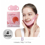 ROUND LAB Kamellia Deep Collagen V Lifting Geelmask 4 tk 4ea