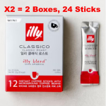 Illy Classic Roast 1g x 12 pulka x 2 karpi gray
