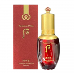 The History of Whoo Jinyulhyang Intensiivne taaselustav seerum 45ml Korea ravimtaimede vananemisvastane ja pinguldav seerum S&uuml;gavalt toitev ja niisutav K-Beauty 45ml