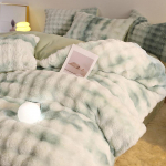 Premium Talvine J&auml;nese Karusnaha Pl&uuml;&uuml;sist Neljaosaline Komplekt: Paksustatud korallfliisist ja piimasametist tekikott koos kunstkarusnahast kolmeosalise voodilinade komplektiga. 1.5m (5ft) Bed