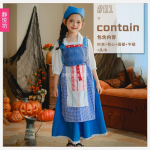 Halloweeni lastekost&uuml;&uuml;m Euroopa pastoraal t&uuml;druku kost&uuml;&uuml;m Vintage teenijat&uuml;druku kost&uuml;&uuml;m Keskaegne m&otilde;isat&uuml;druku kleit 150cm gray