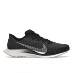Nike Zoom Pegasus Turbo 2 Gun Smoke Unisex tossud Must Valge-Gunsmoke AT2863-001 44.5