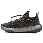 Under Armour HOVR Summit Fat Tire Cuff Fresh Clay Unisex tossud Hall Ghost-Grey 3022945-108 45