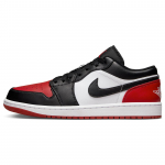 Air Jordan 1, madala t&otilde;uvarbaga, 2.0 meeste tossud, valged varipunased, must 553558-161 45.5