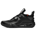Li Ning Ground Flying Max libisemiskindlad kulumiskindlad keskmise k&otilde;rgusega sulgpallijalatsid Unisex Jalatsid Must AYAT001-2 43 black