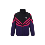 Adidas Originals Sportlik Treeningjakk Seisva Kraega Meeste &Uuml;ler&otilde;ivad S&uuml;gavlilla EJ0948 S