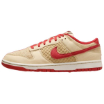 Nike Dunk Low Strawberry Waffle Meeste tossud Pruun Hele-Vanill &Uuml;likoolipunane HJ9100-294 41