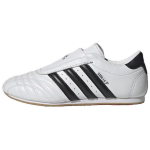 adidas Taekwondo Valge Must Kummist Naiste Tossud Pilvevalge S&uuml;simust JQ4774 39⅓