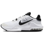 Nike Air Max Impact 4 Valge Must Meeste Tennised DM1124-103 45 white