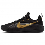 Nike LeBron TR 1 Must Metallik Kuld Meeste Tossud FJ6151-004 44