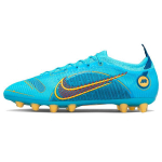 Nike Mercurial Vapor 14 Elite HG Jalgpallijalatsid Meeste toss Hele-Sinine DJ2836-484 39