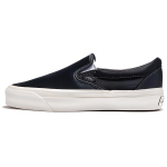 Vans Slip-On Mugavad Vastupidavad Madalad L&otilde;uendkingad Unisex tossud Must VN0007PJD6P1