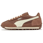 Puma Easy Rider Nailonist Lahe Pruun Seene Soe Valge Unisex Tossud 403146-04 40.5