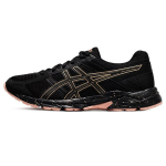 Asics Gel-Contend 4 Hingav Moodne Kangas S&uuml;nteetiline Nahk Madalad Vabaaja Jooksujalatsid Naiste toss Must Kuld Roosa T8D9Q-011 36