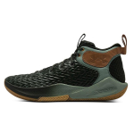 Under Armour Havoc 4 HOVR libisemiskindlad kulumiskindlad hingavad keskmise k&otilde;rgusega korvpallijalatsid Unisex toss Roheline Must 3025995-300 42.5