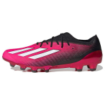 Adidas X Speedportal 1 &Uuml;mar Pea Mugavad Kunstmuru AG HG L&ouml;&ouml;gisummutavad Libisemisvastased Kulumiskindlad Jalgpallijalatsid Mehed Jalgpallijalatsid HP4312 40⅔