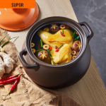 SUPOR 4.5L kuumakindel keraamiline savipott