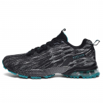 Lendavad riidest spordijalatsid Meeste suures suuruses &otilde;hkpadjaga jooksujalatsid 48 hall