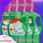 Taimne ylang-ylangi pesuvahend: Pehme, nahas&otilde;bralik, v&auml;hevahutav - 4 pudelit (3,5 kg kumbki) Laundry Detergent