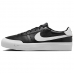 Nike Court Shot Must Valge Meeste Tossud FQ8146-002