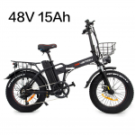 DRVETION AT20 Elektriratas 750W Mootoriga, 48V 10Ah/15Ah/20Ah Aku, 50/65/80 KM S&otilde;iduulatus, 25 KM/H Kiirus, 20*4.0 Tolmised Rehvid E-Ratas 48V 15Ah must
