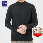 Luomeng Men's 100% Cashmere Mock Neck Pullover Sweater 175