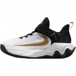 Nike Giannis Immortality 4 PS Must Valge Metallik Kuld Laste Tennised IH7665-003 35