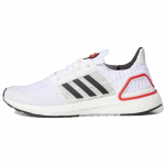 Adidas Ultra Boost Dna CC1 Valged Erksad Punased Tossud GZ0439 40⅔