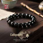 Meeste Must Hetiani Jaaadist P&auml;rlitega K&auml;ev&otilde;ru - Trendikas Kingitus Poiss-s&otilde;brale v&otilde;i Abikaasale Black Jade Bead Bracelet (Bead Diameter 10mm)