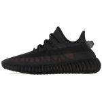 Adidas Yeezy Boost 350 V2 'Mono Cinder' tossud GX3791 36