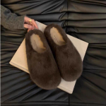Leopardinahast Platvormiga Naiste Sussid Korterid Muulad Talvised Pl&uuml;&uuml;sist Puuvillased Kingad Mood Slingback Klipid 2025 Trend Mugavad Zapatos Mujer 35 pruun