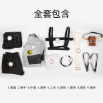 Anime Gachiakuta Enjin Zanka Nijiku Luther Riyo Cosplay Kost&uuml;&uuml;m &Uuml;htne Naistele Meestele Choker Akuta Puhastajad Halloween Karneval M punane