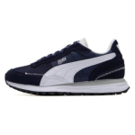 PUMA Road Rider SD Sinine Valge - 397377-07 EU 44.5 sinine