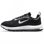Nike Air Max AP Must Valge 2021 - CU4826-002 EU 43 must
