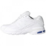 adidas Adistar Cushion 3 Valge Kuninglik Sinine - IG1740 EU 40 valge