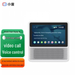 Xiaodu nutiekraan 1S puutetundlik nutik&otilde;lar