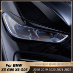 Auto esitulede laugude kulmukaunistused BMW X5 G05 X6 G06 2018 - 2022 s&uuml;siniku/l&auml;ikega must ABS-plast Carbon Look