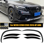 Mercedes Benz W205 C-klassile C200 C260 - Esistange splitter udutule riba liistu iluv&otilde;re kate auto Splitter Carbon Look