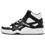 Reebok Royal BB4500 Hi2 Valge/Must Tossud GX8542 41